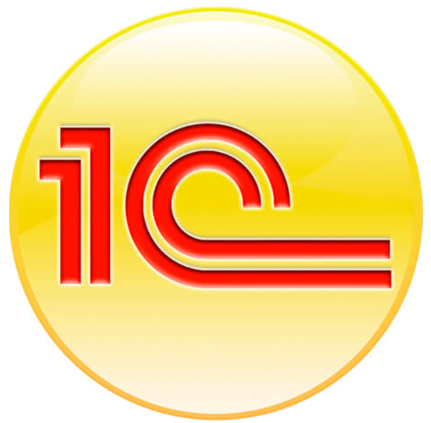 1С